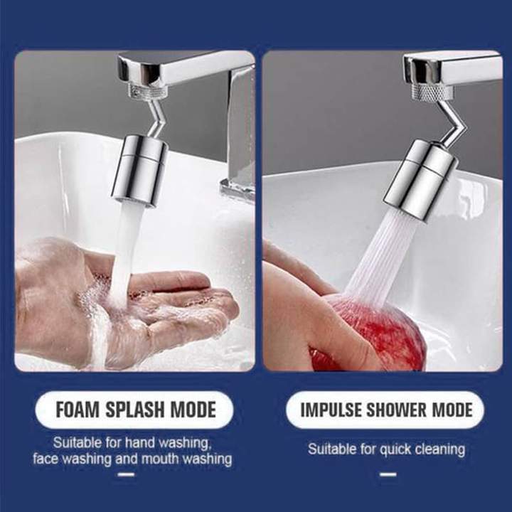 Universal Splash Filter Faucet (Limited Time Promotion - 50% Off)