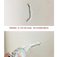 Tile Gap Refill Agent